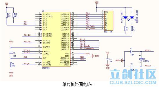 tdf8546j电路图图片