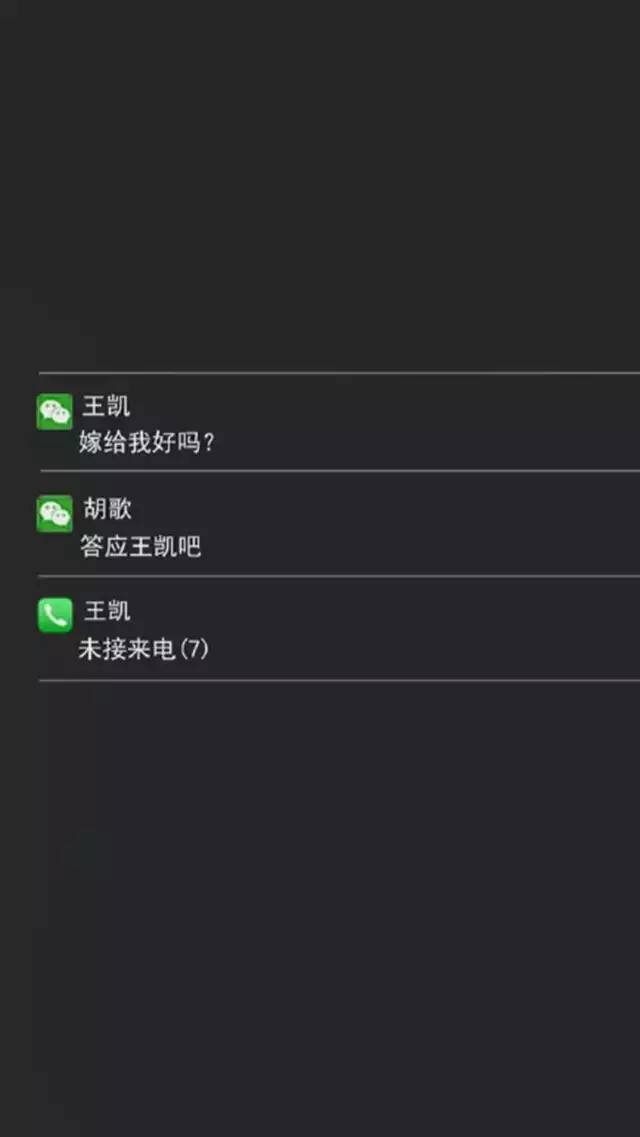 【大野の逗趣】來一波搞怪鎖屏壁紙,保證沒人敢偷看你手機哈哈哈!