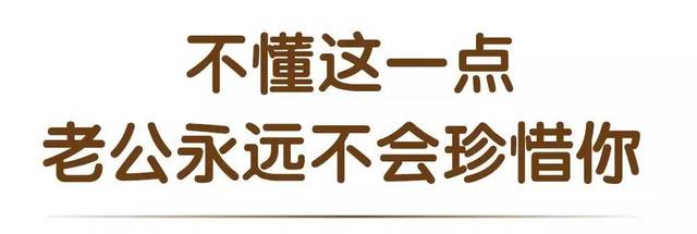 上等的孩子 (2)或很努力但成績一般,苦於沒方法的孩子 不願學混日子的