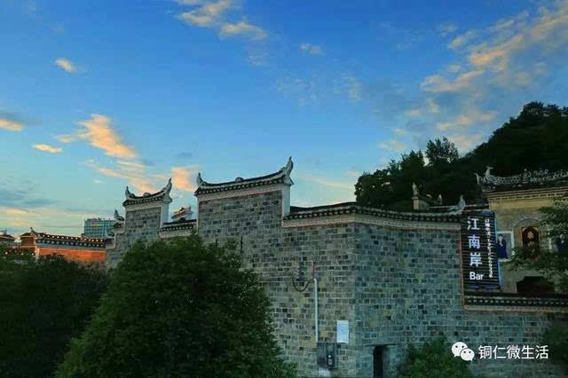 铜仁三江公园铜岩图片