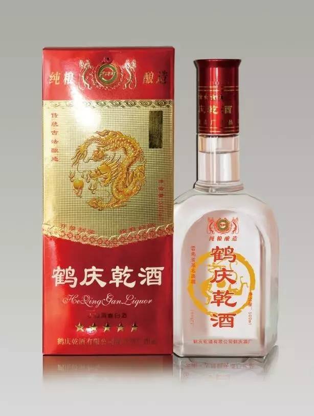 鹤庆乾酒青花瓷图片