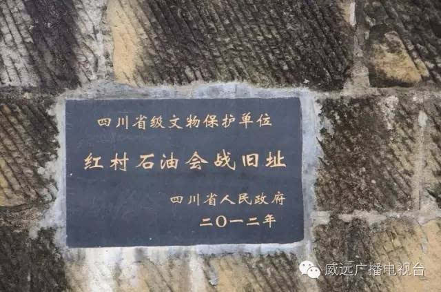 这条路霸占了威远80%的美景,你绝对不能错过