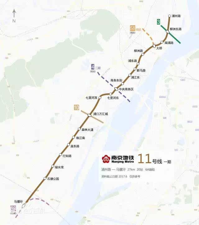 南京地铁14号线改龙袍图片