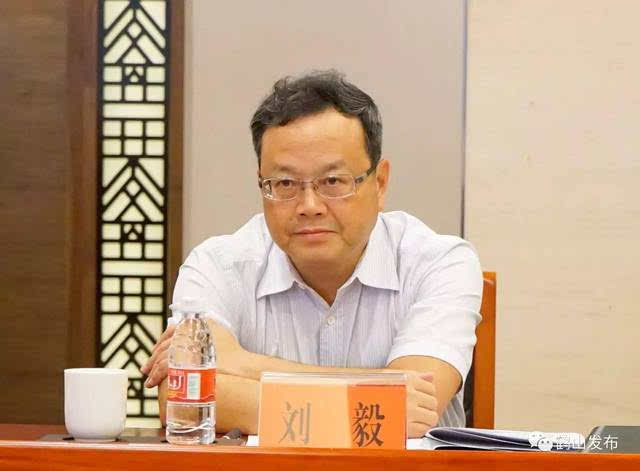 市长 林贤进 江门市委副书记,市长刘毅,副市长蔡德威,鹤山市领导