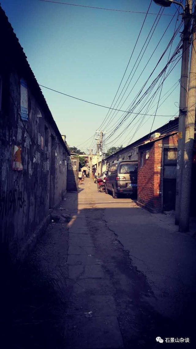 记录即将消失的京西自然村~石景山衙门口