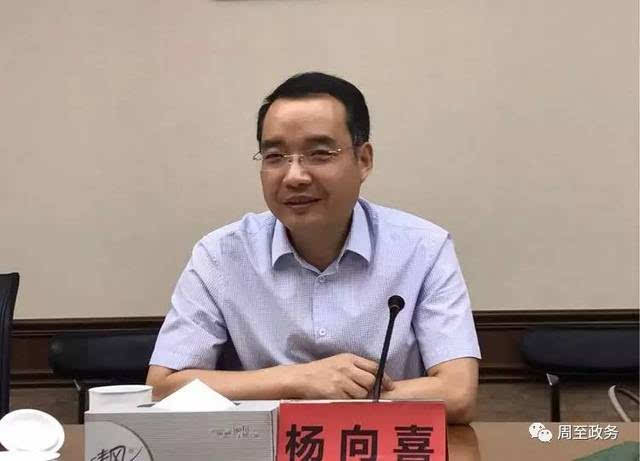 县委书记杨向喜带队与圆通签订战略合作协议,做大做强周至猕猴桃产业