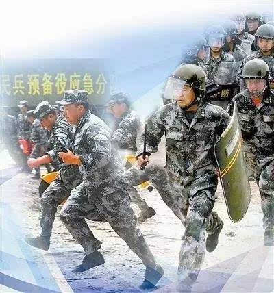 預備役部隊作為中國人民解放軍的後備力量,最大特點是平時寓兵於民,在