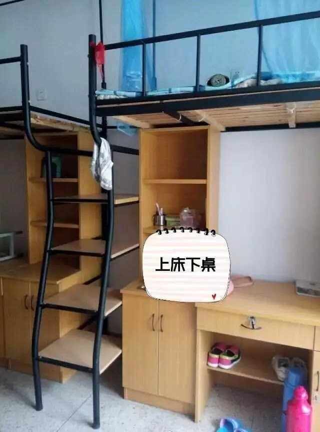 南京中医药大学 寝室图片