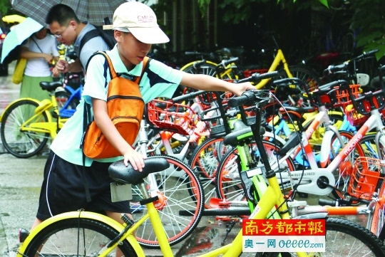 未滿12歲禁騎共享單車-新聞頻道-手機搜狐