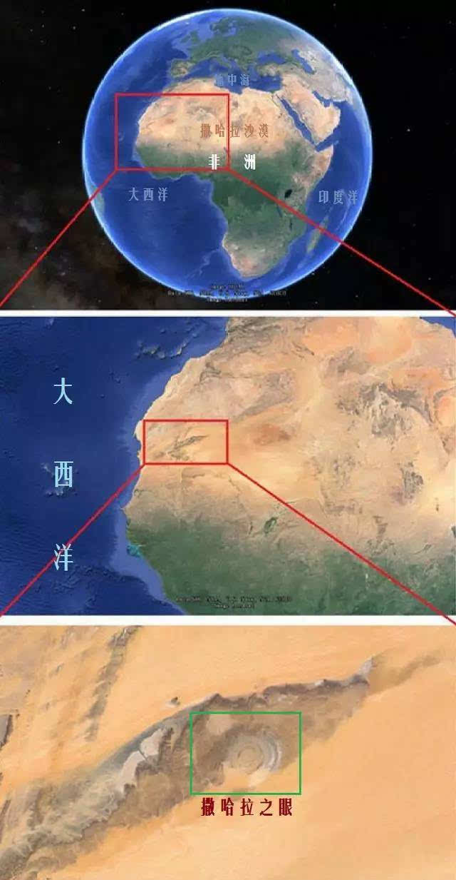 撒哈拉之眼地图图片