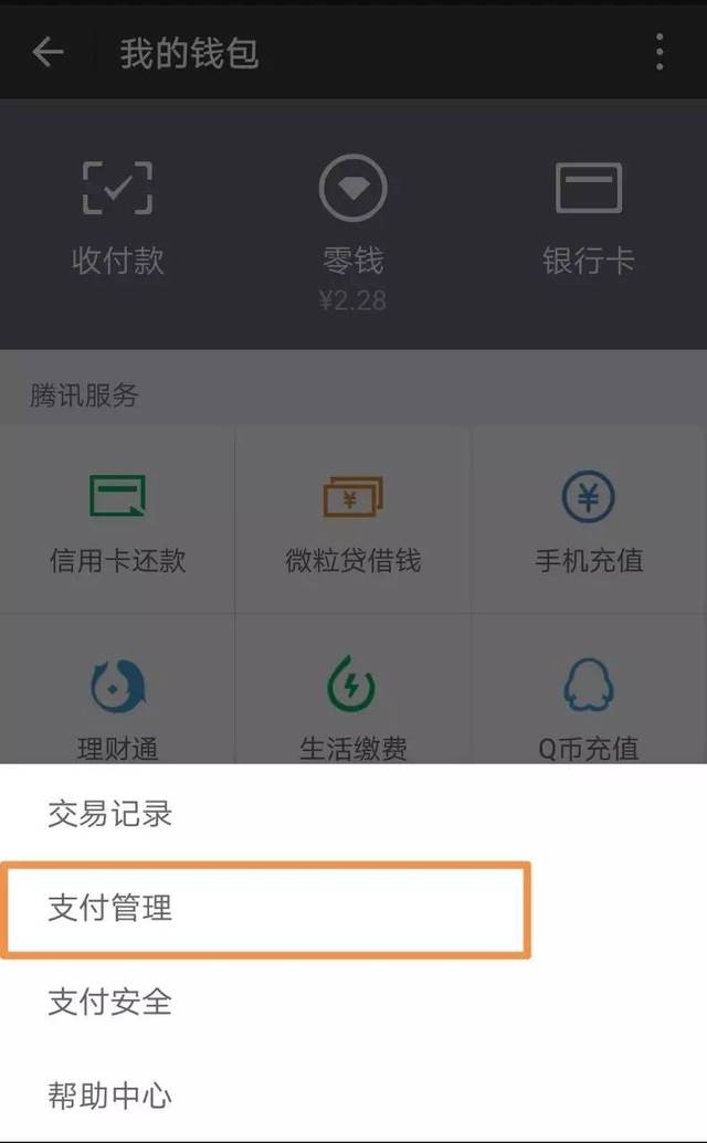 imtoken怎么使用视频_imtoken怎么使用视频_imtoken怎么使用视频