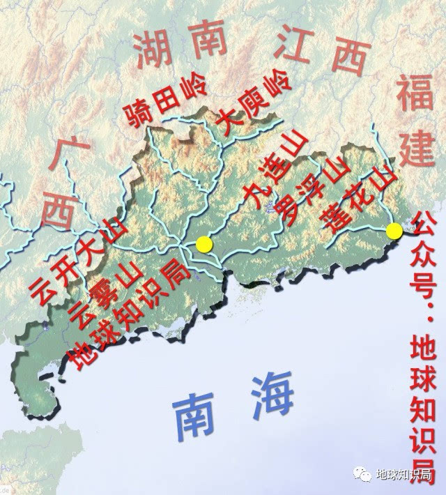 省内东,北,西三面环山,粤北有骑田岭,大庾岭与江西,湖南相接;粤东有