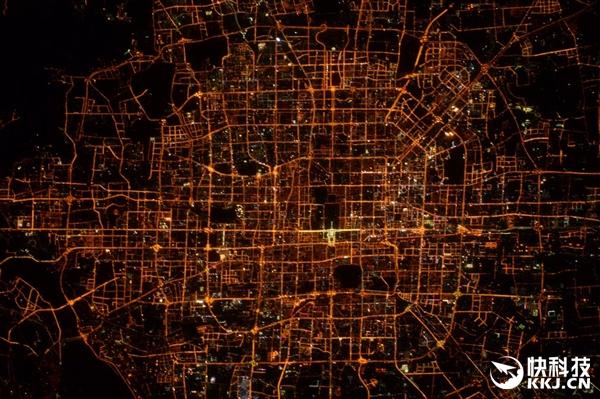 宇航员太空拍北京夜景:如此壮丽!