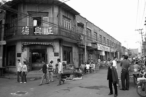 90年代天津南市老照片图片