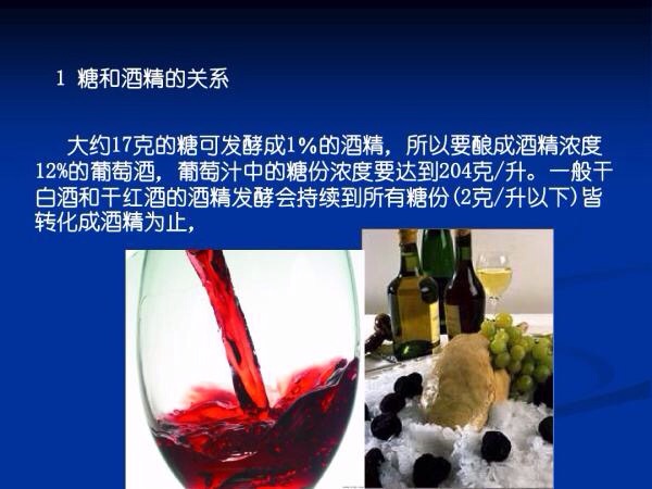 解酒九种方法_解酒的最好方法_解酒的好方法