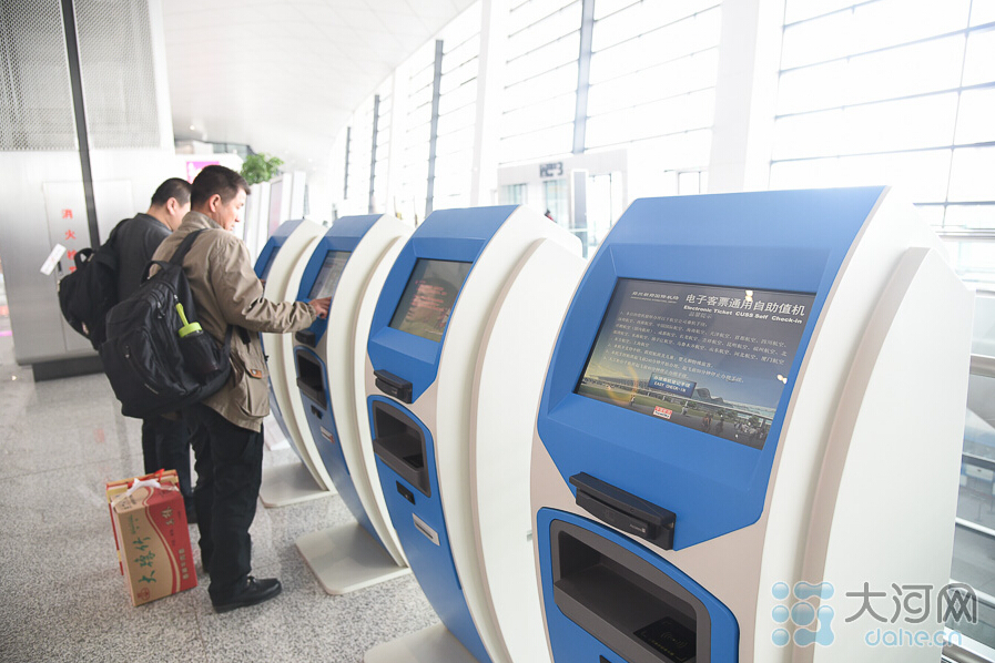 还有华信航空(ae),长荣航空(br),大韩