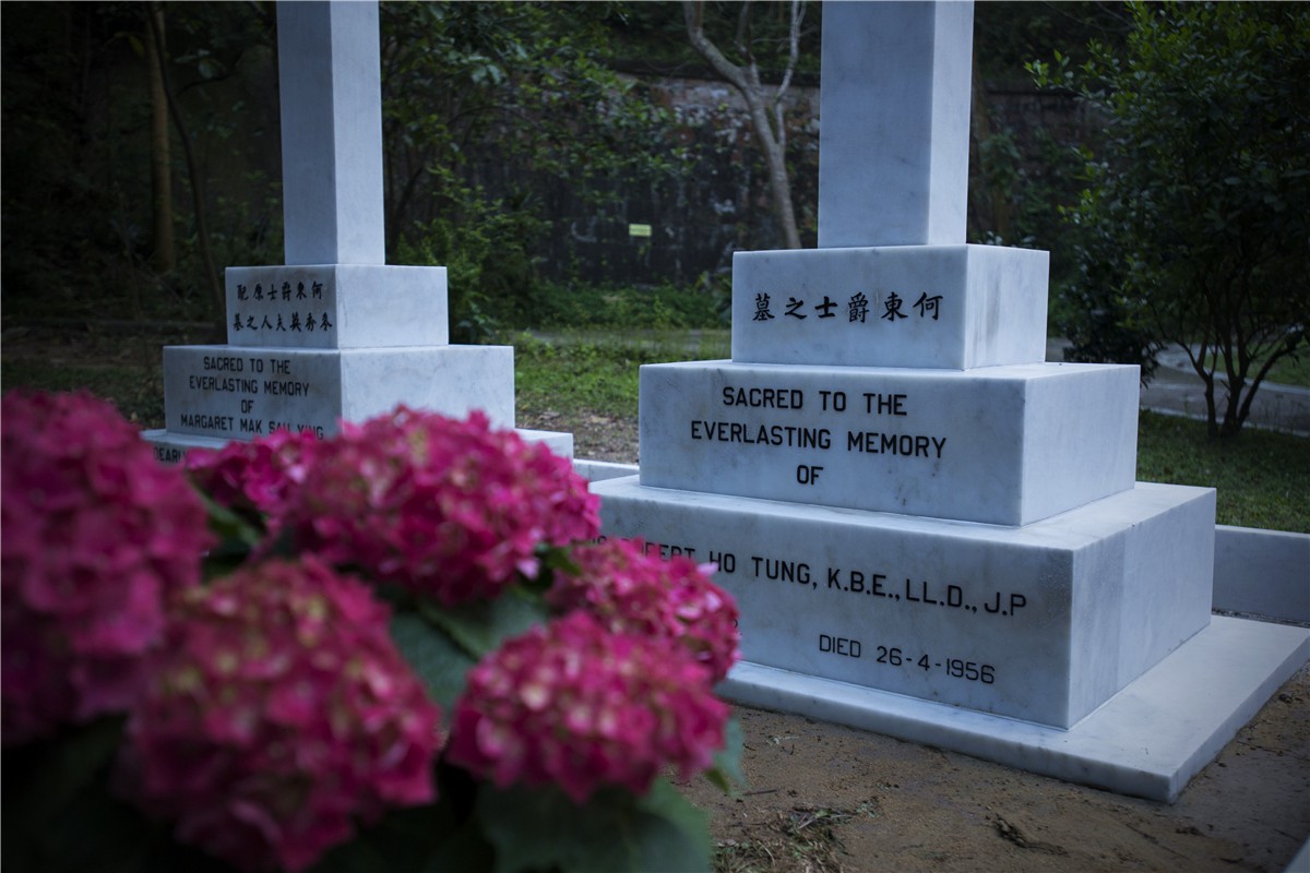 品味香港清明时分探访香港名人墓地