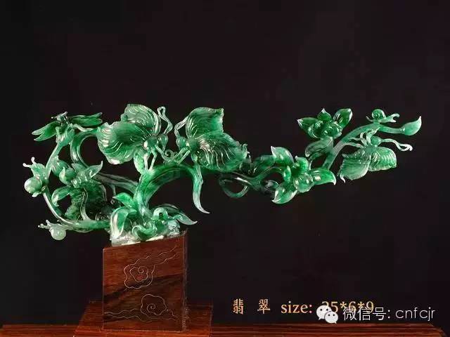 叶金龙顶级翡翠作品《花之恋》