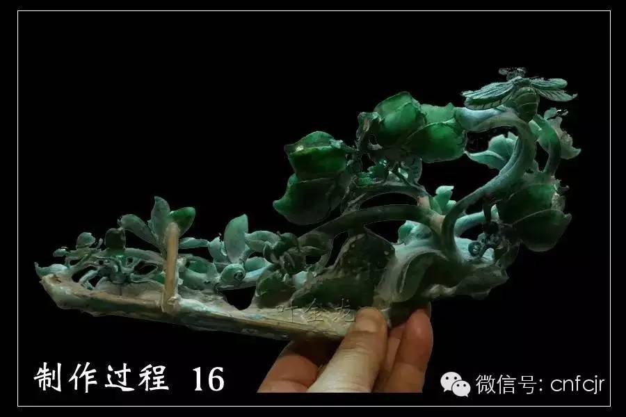 叶金龙顶级翡翠作品《花之恋》