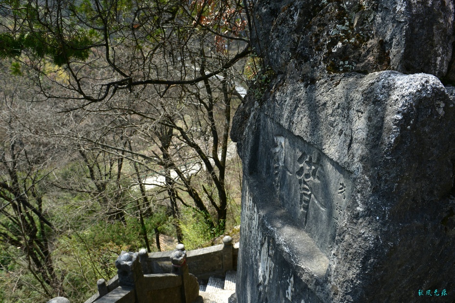 【分享】紫柏山下张良庙,功成身退留哲明