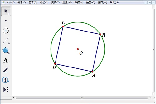 几何画板制作复杂动画图片