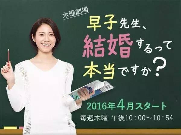 竹野内演绎优秀的单亲爸爸律师,与松雪泰子饰演的前妻组成工作上的