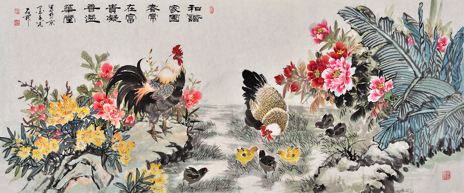 花鸟画家石开小八尺写意画国画牡丹图《富贵凝香溢华堂》作品出自:易