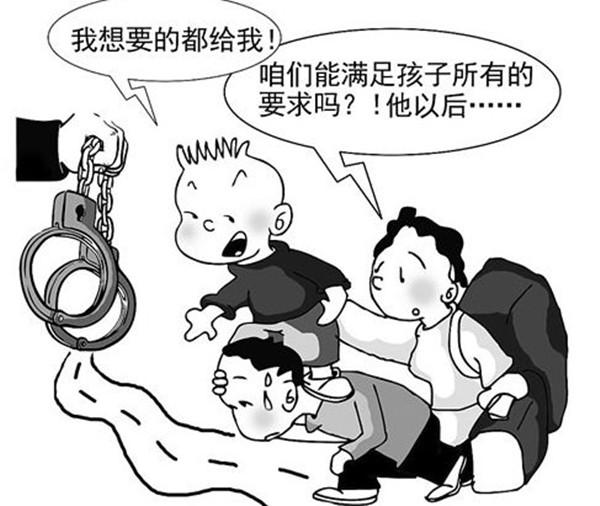 青少年犯罪的原因探讨