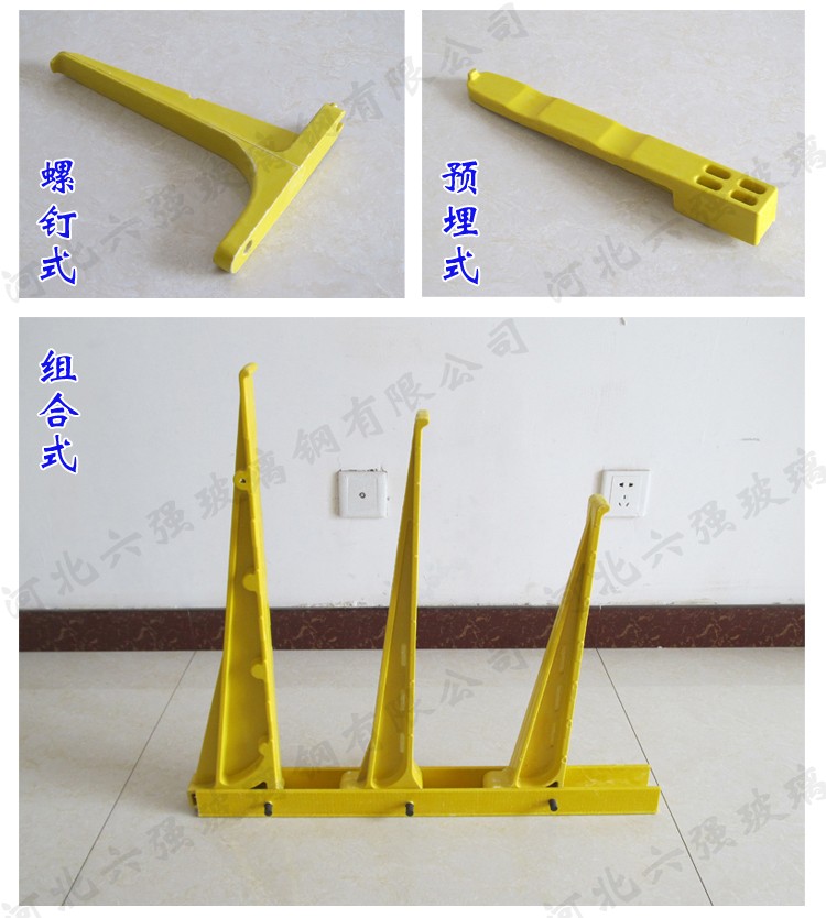 消防支架安装规范图集_蓄电池组架安装规范_电缆桥架安装规范标准图集