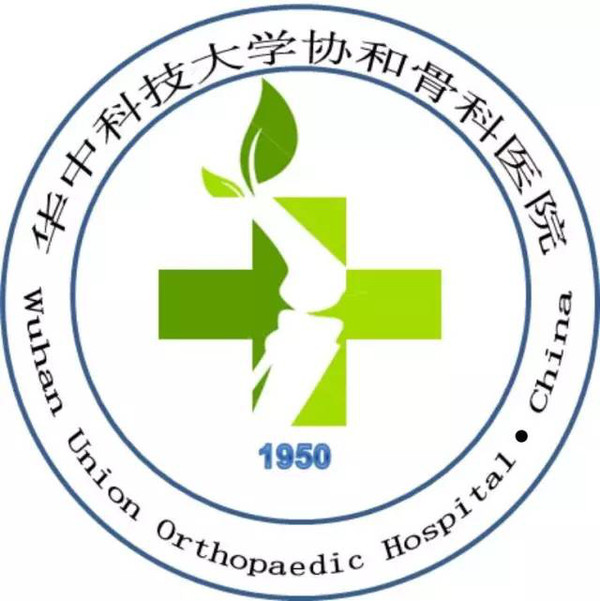 武汉协和医院logo图片