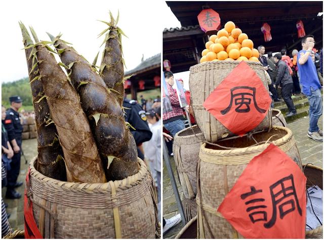 中元节祈丰收图片