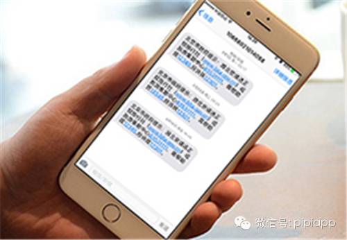 教你一键保存iphone短信这个技巧你会吗