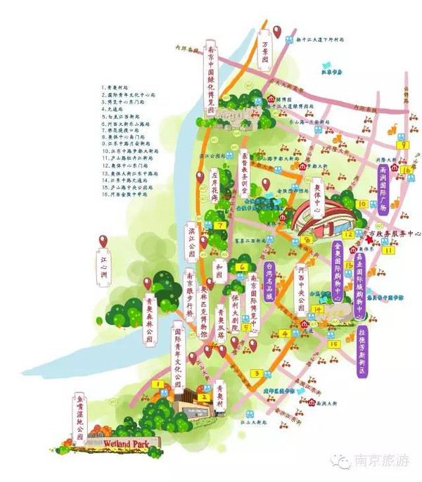 沿途有景2016南京手绘骑行徒步旅游攻略出炉