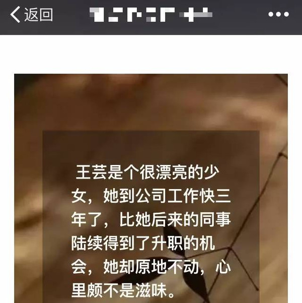 爸爸,你的朋友圈真的汙到我了!