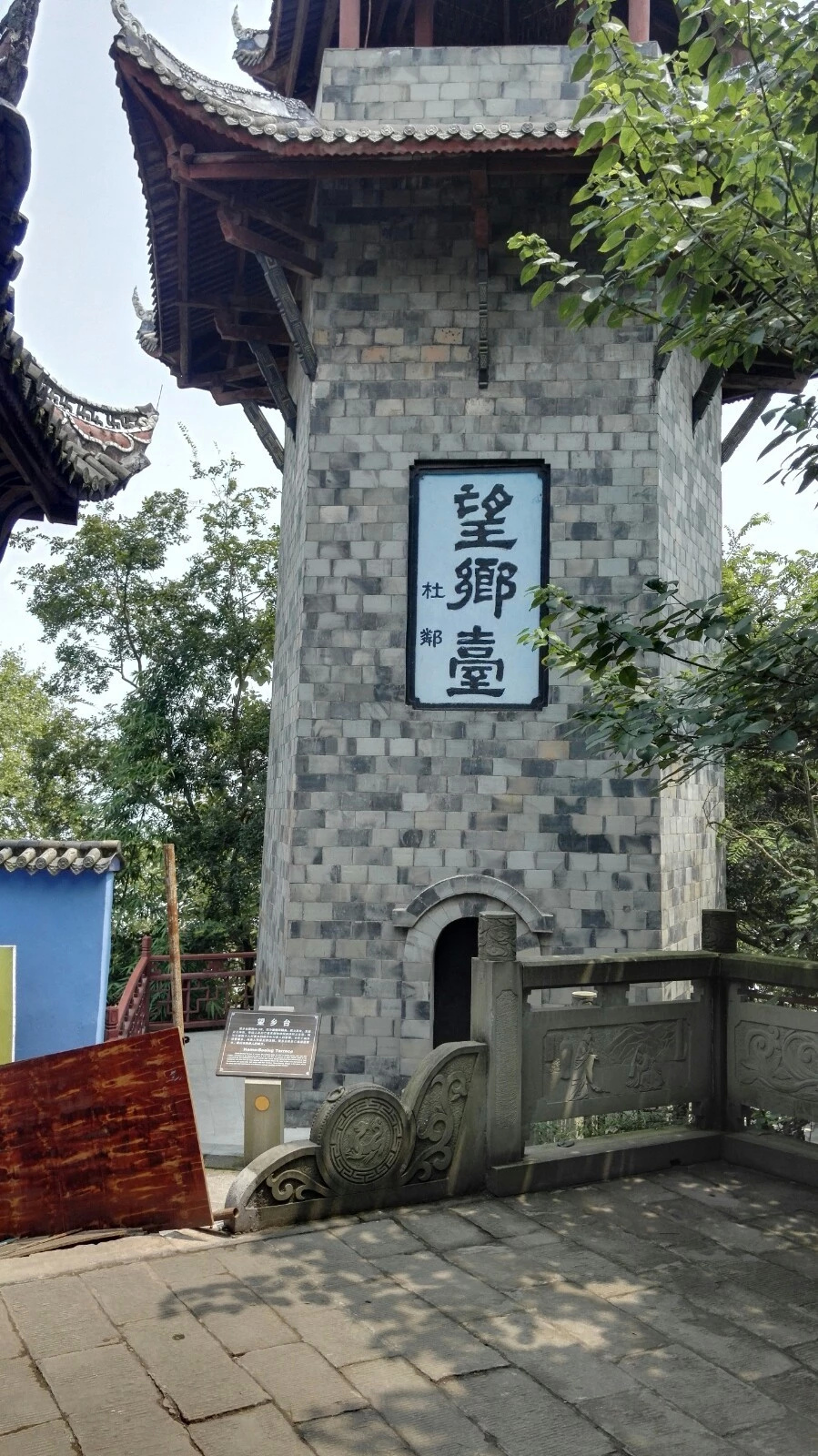 重慶旅遊哪裡好耍豐都鬼城的鬼國神宮很有意思