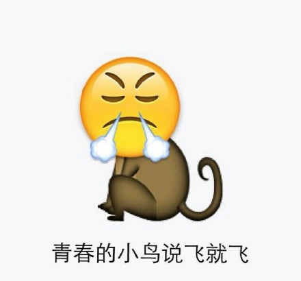 emoji表情拍成电影啦