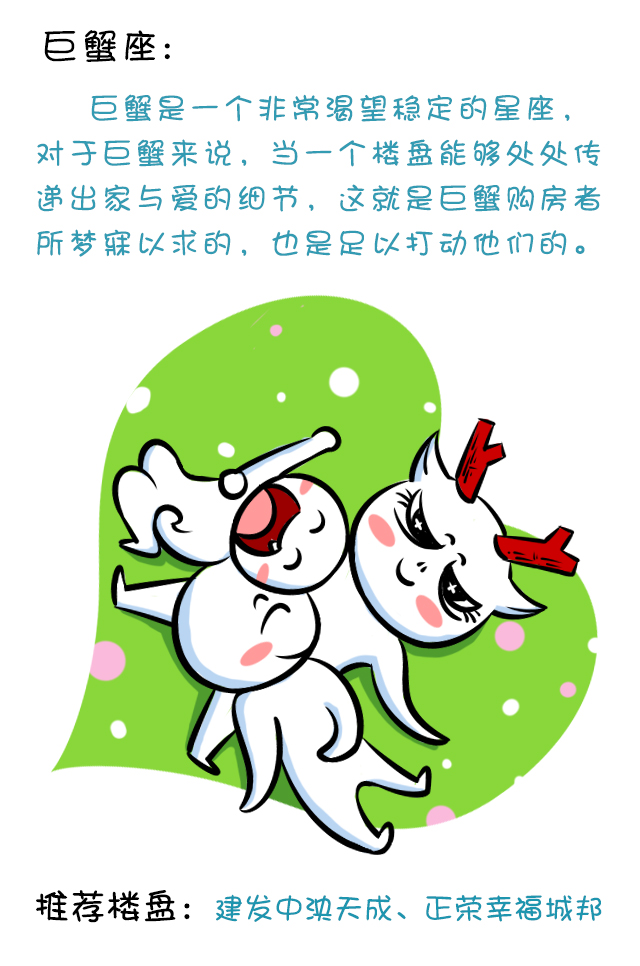 塔罗牌占卜_占卜术塔罗牌_占卜师塔罗牌