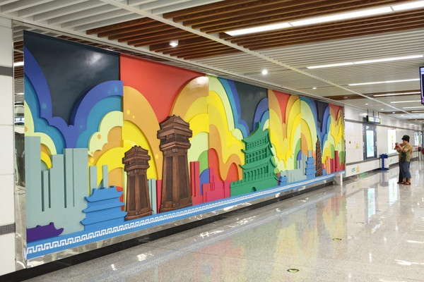 北京地铁艺术墙图片