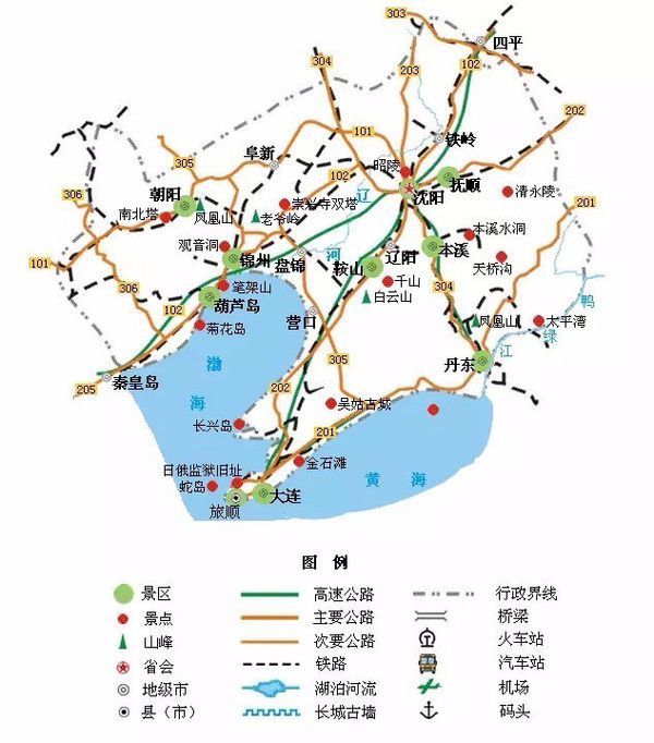 全国旅游地图大全,出门旅行必备指南