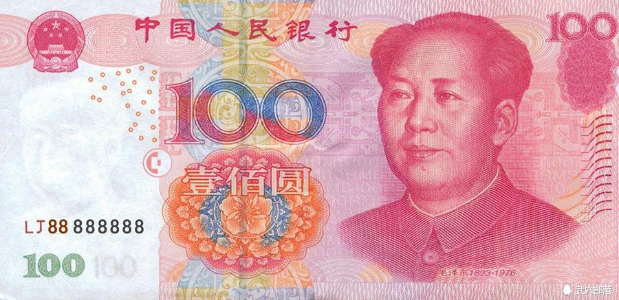 如今在武穴,100块可以买什么?