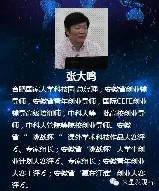 盘点北京城建·星誉BEIJING配套资源价格看这篇就够了！