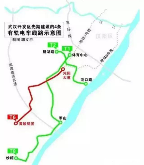 沌口t1电车路线图片