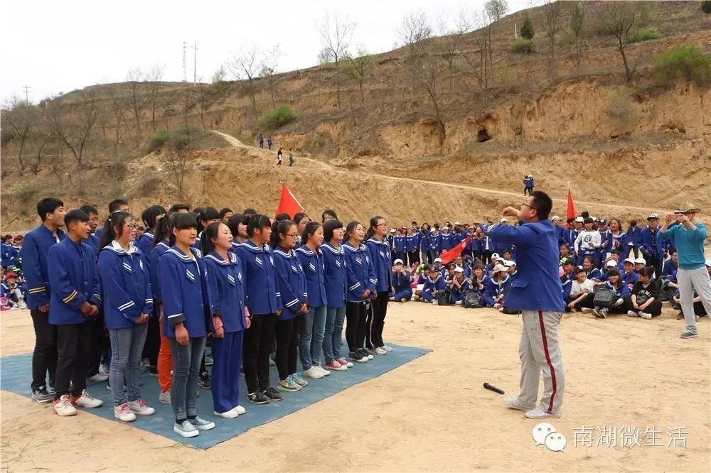 庄浪县第二中学图片