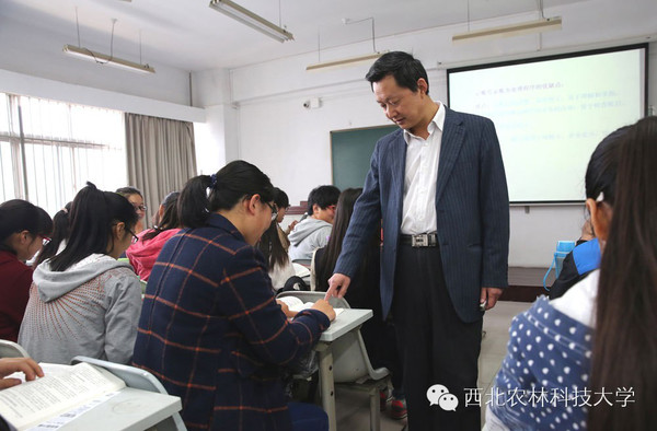 一周一名师0202孟全省三尺讲台是我人生最大的舞台