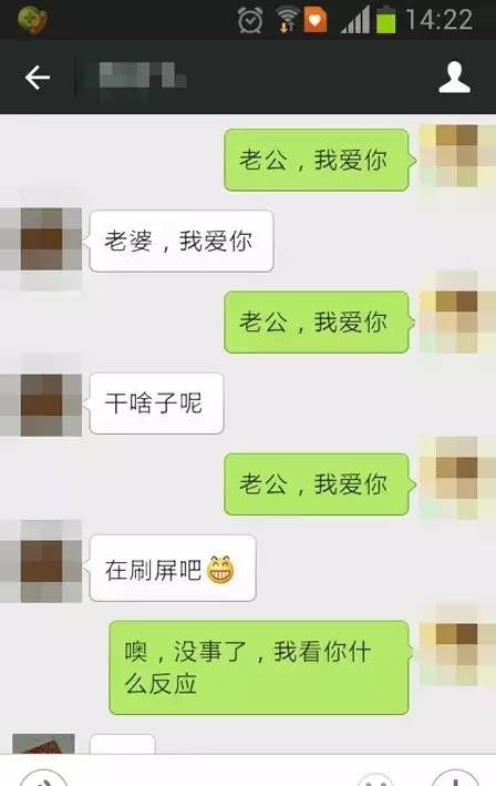 这种不是就可以试的.