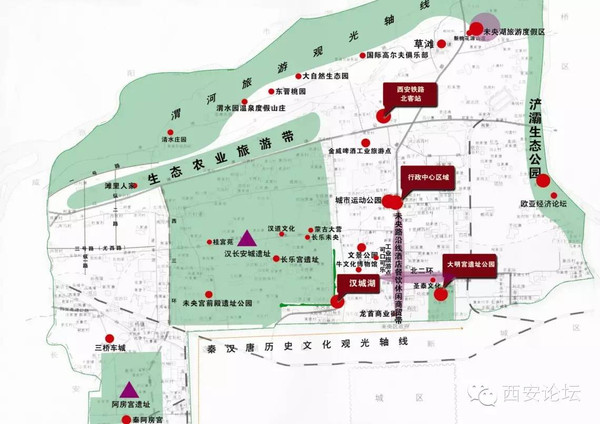 西安市未央区位于西安城区北郊