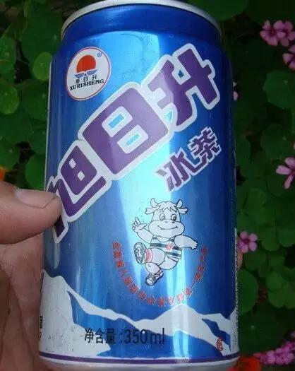 旭日升冰茶酷兒是可口可樂旗下的專門為小孩子設計的橙汁飲料.