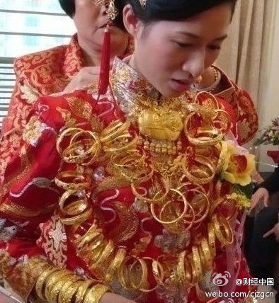 福建8亿天价嫁女图片