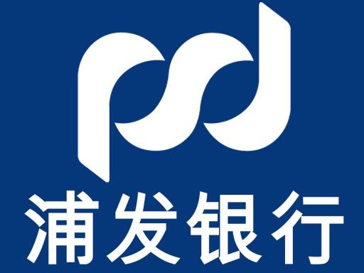 2016年浦发银行校园招聘公告