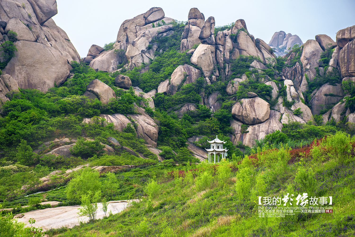 西游记灵感的发源地嵖岈山